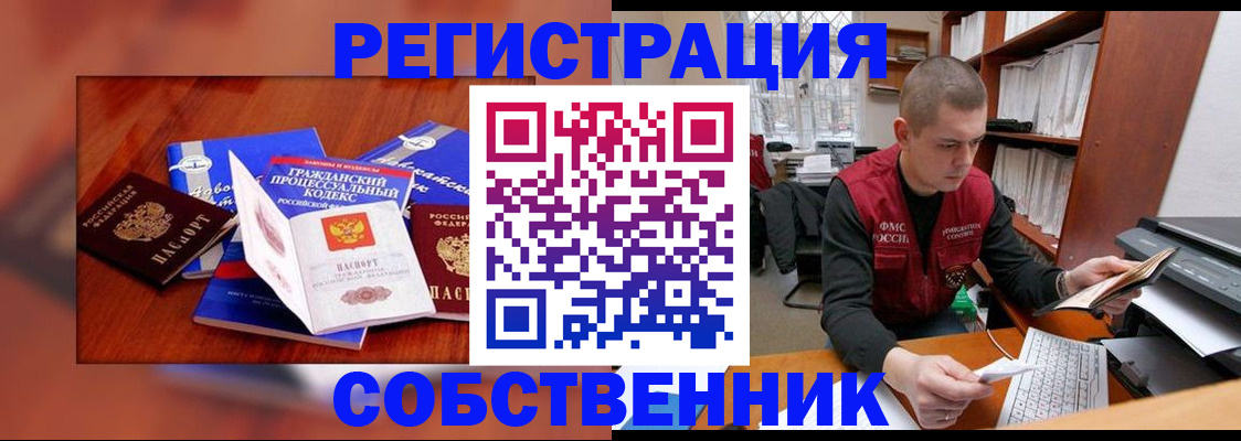 форма 3 в Вытегре